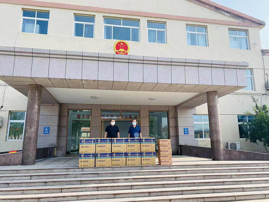 菏澤三木衛(wèi)生材為齊心“菏”力，共抗疫情而助力，菏澤加油??！